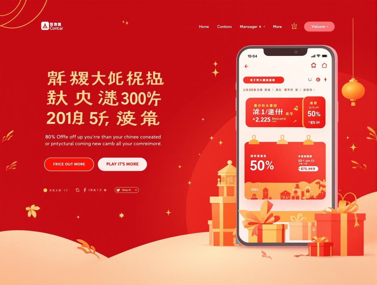 某电商平台双十一策略提前曝光：百亿补贴再加码，全品类满减力度史无前例